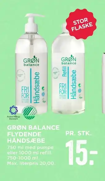 Grøn balance flydende håndsæbe