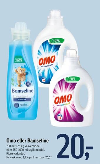 Føtex Omo eller Bamseline tilbud