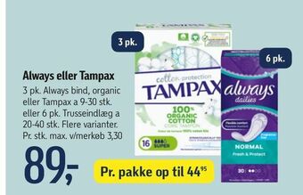 Føtex Always eller Tampax tilbud