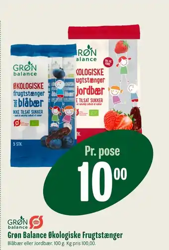 Min Købmand Grøn Balance Økologiske Frugtstænger tilbud