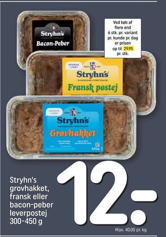 REMA 1000 Stryhn's grovhakket, fransk eller bacon-peber leverpostej tilbud
