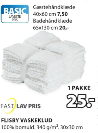 JYSK Flisby Vaskeklud tilbud