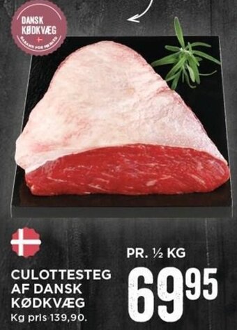 MENY Culottesteg Af Dansk Kødkvæg tilbud