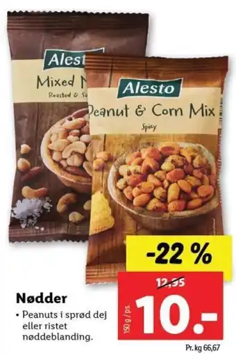 Nødder 150g