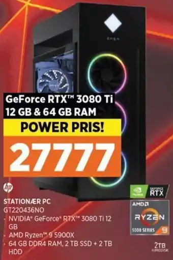 Stationær PC GT220436NO