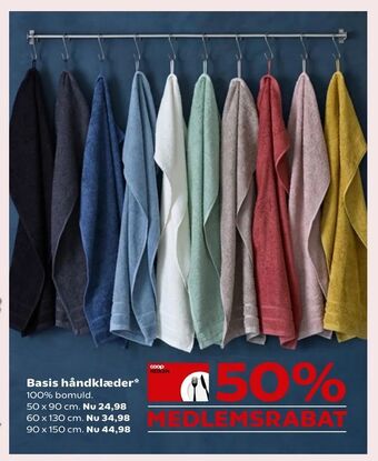 Kvickly Basis håndklæder tilbud