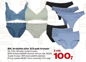 Kvickly BH, bralette eller 2/3-pak trusser tilbud