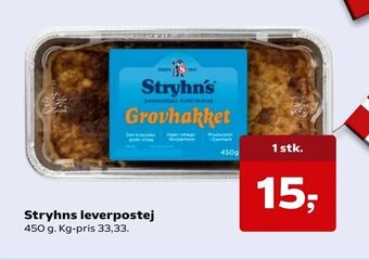 Kvickly Stryhns leverpostej tilbud