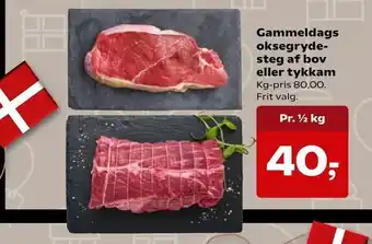 Kvickly Gammeldags oksegryde steg af bov eller tykkam tilbud