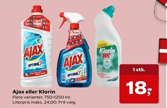 Ajax eller Klorin