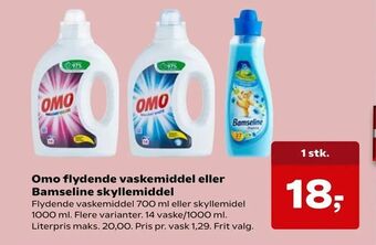 SuperBrugsen Omo flydende vaskemiddel eller Bamseline skyllemiddel tilbud