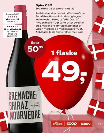 Spier GSM