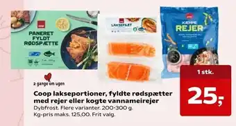 SuperBrugsen Coop lakseportioner, fyldte rødspætter med rejer eller kogte vannameirejer tilbud