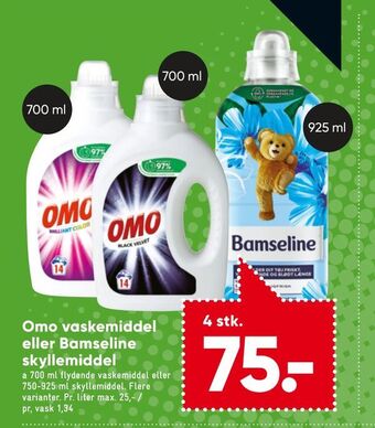 Bilka Omo vaskemiddel eller Bamseline skyllemiddel tilbud