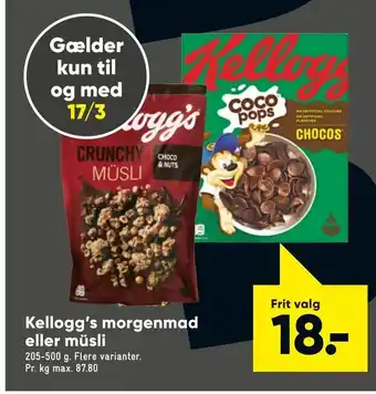Bilka Kellogg's morgen mad eller müsli tilbud