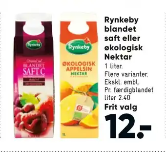 Bilka Rynkeby blandet saft eller økologisk Nektar tilbud
