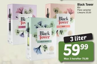 Fakta Tyskland Black Tower tilbud