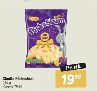 Fakta Tyskland Cloetta Påskeskum tilbud