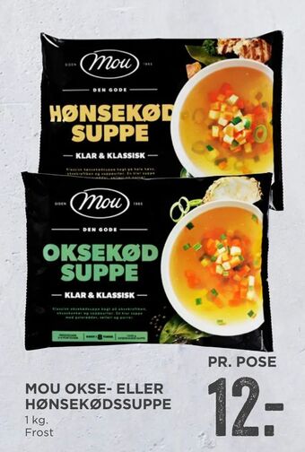 MENY Mou okse- eller hønsekødssuppe tilbud