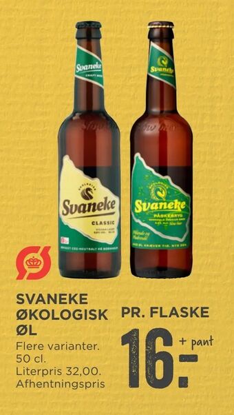 MENY Svaneke økologisk øl tilbud