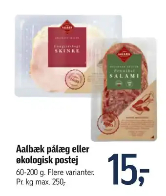 Føtex Aalbæk pålæg eller økologisk postej tilbud