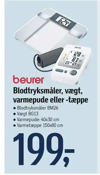 Føtex Blodtryksmåler, vægt, varmepude eller -tæppe tilbud