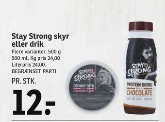 Stay Strong skyr eller drik