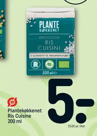 REMA 1000 Plantekøkkenet Ris Cuisine tilbud