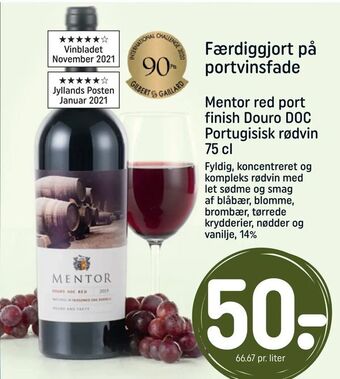 Mentor red port finish Douro DOC Portugisisk rødvin