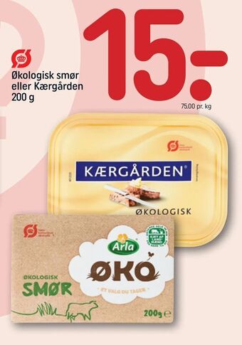 REMA 1000 Økologisk smør eller Kærgården tilbud
