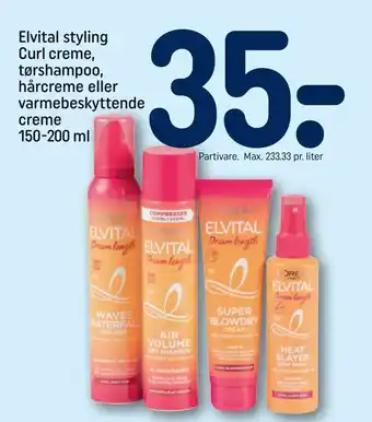 REMA 1000 Elvital styling Curl creme, tørshampoo, hårcreme eller varmebeskyttende creme tilbud