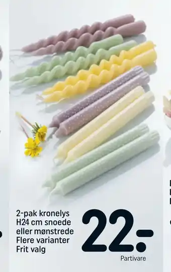 REMA 1000 2-pak kronelys H24 cm snoede eller mønstrede tilbud