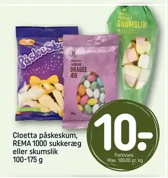 REMA 1000 Cloetta påskeskum, REMA 1000 sukkeræg eller skumslik tilbud