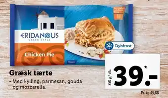 Let-Køb Græsk tærte tilbud