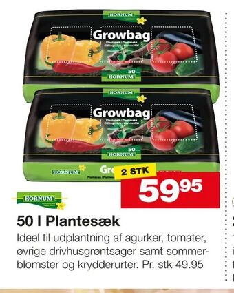 Bauhaus 50 l Plantesæk tilbud