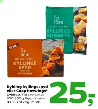 Coop 365 Kykling kyllingespyd eller Coop hotwings tilbud