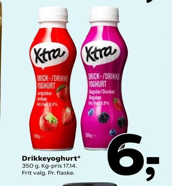 Coop 365 Drikkeyoghurt tilbud