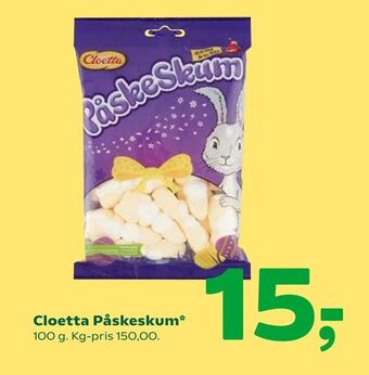 Coop 365 Cloetta Påskeskum tilbud