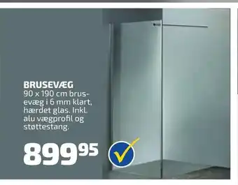 Brusevæg