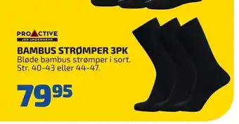Davidsen Bambus strømper 3pk tilbud