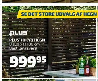 Davidsen Plus tokyo hegn tilbud