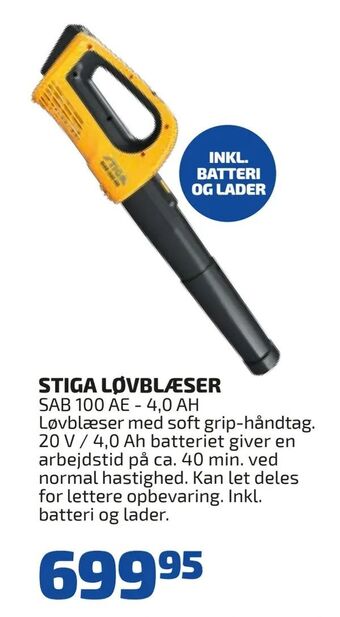 Davidsen Stiga løvblæser tilbud