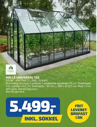 Davidsen Halls universal 128 tilbud