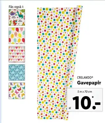 Gavepapir