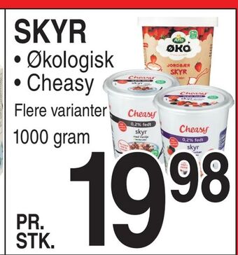 ABC Lavpris Skyr tilbud