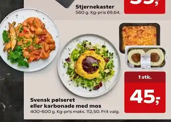 Svensk pølseret eller karbonade med mos
