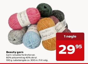 Kvickly Beauty garn tilbud