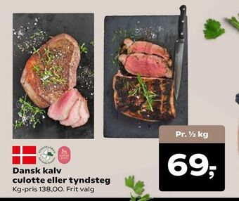 SuperBrugsen Dansk kalv culotte eller tyndsteg tilbud