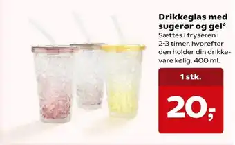 SuperBrugsen Drikkeglas med sugerør og gel tilbud