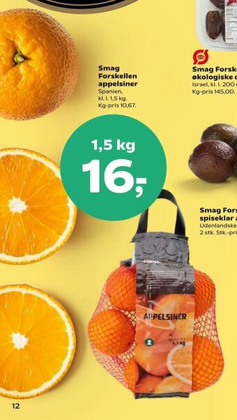 Smag Forskellen appelsiner